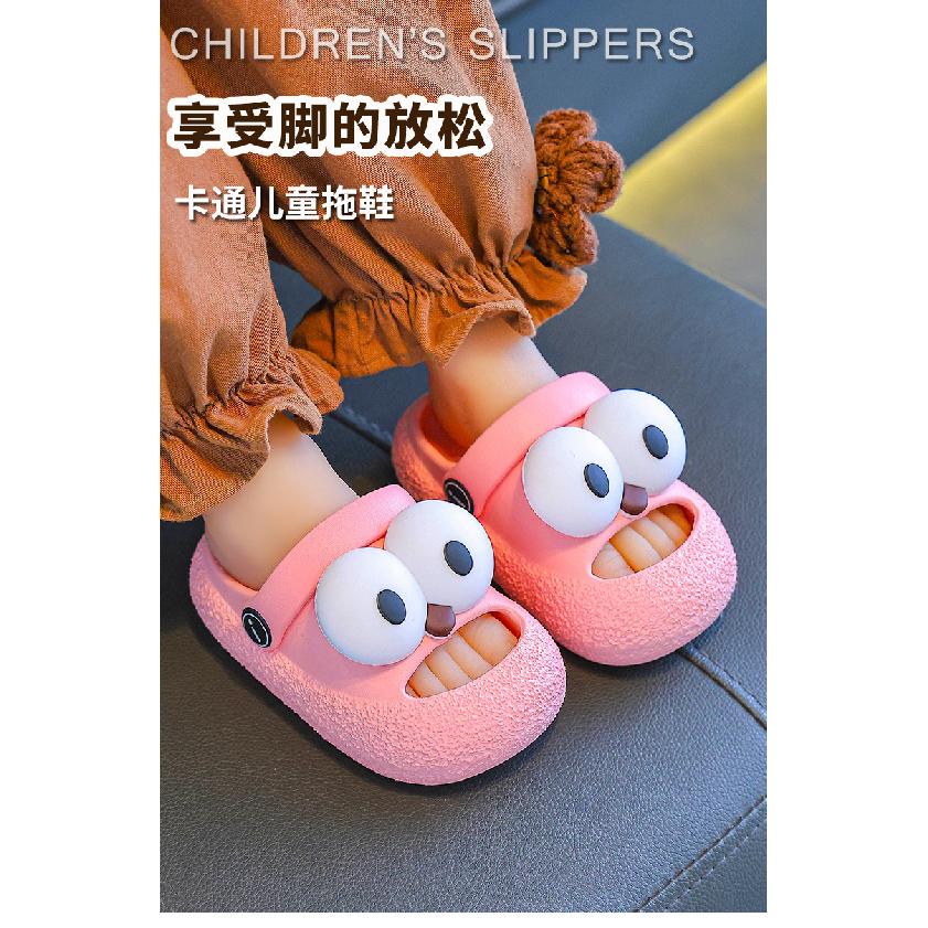 Children's Summer Indoor and Outdoor Cartoon-eye Sandals for Infants and Toddlers, Baby Bath Clogs with Closed Toe for Boys