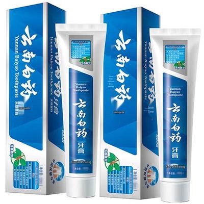 Yunnan Baiyao Gum & Fresh Breath Toothpaste