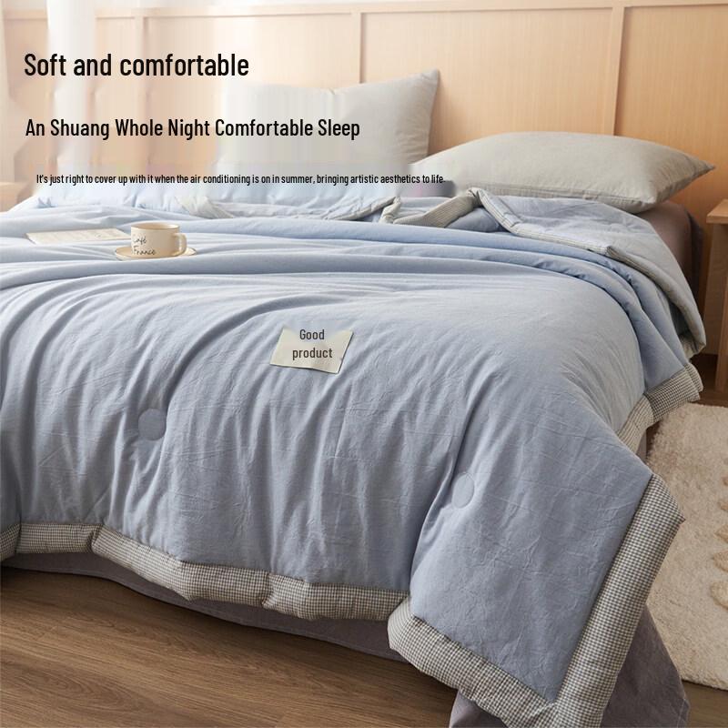 Yuan Zhi Wei Xinjiang Pure Cotton Summer Quilt