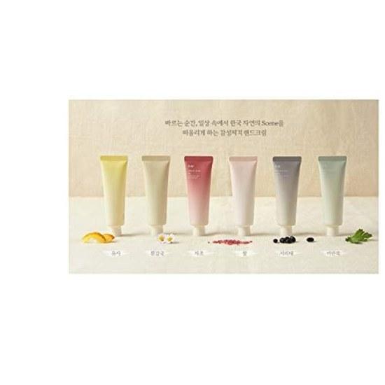 HANYUL Nature Life Hand Cream Moonlight Yuzu 50ml Sensory Sniping (International Shipping)