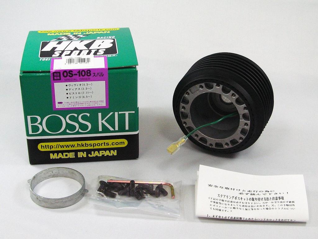 HKB HKB SPORTS Steering Boss OS-108