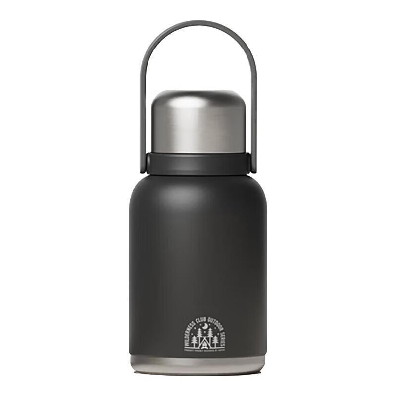 SUPOR Large Capacity Stainless Steel Thermos Cup