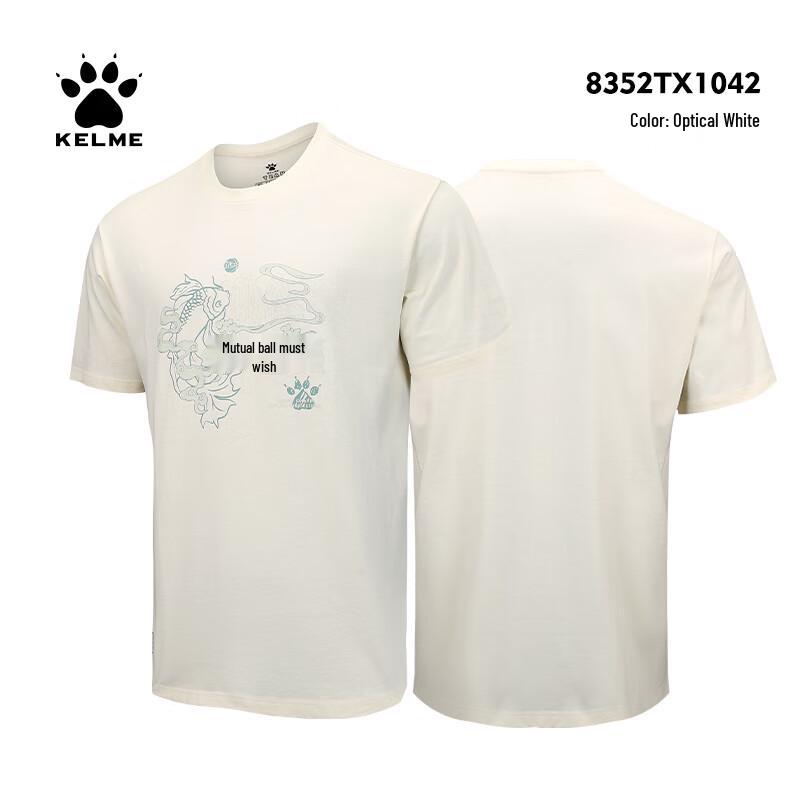 KELME Men s Sport Casual Tassel Short Sleeve T-Shirt XL