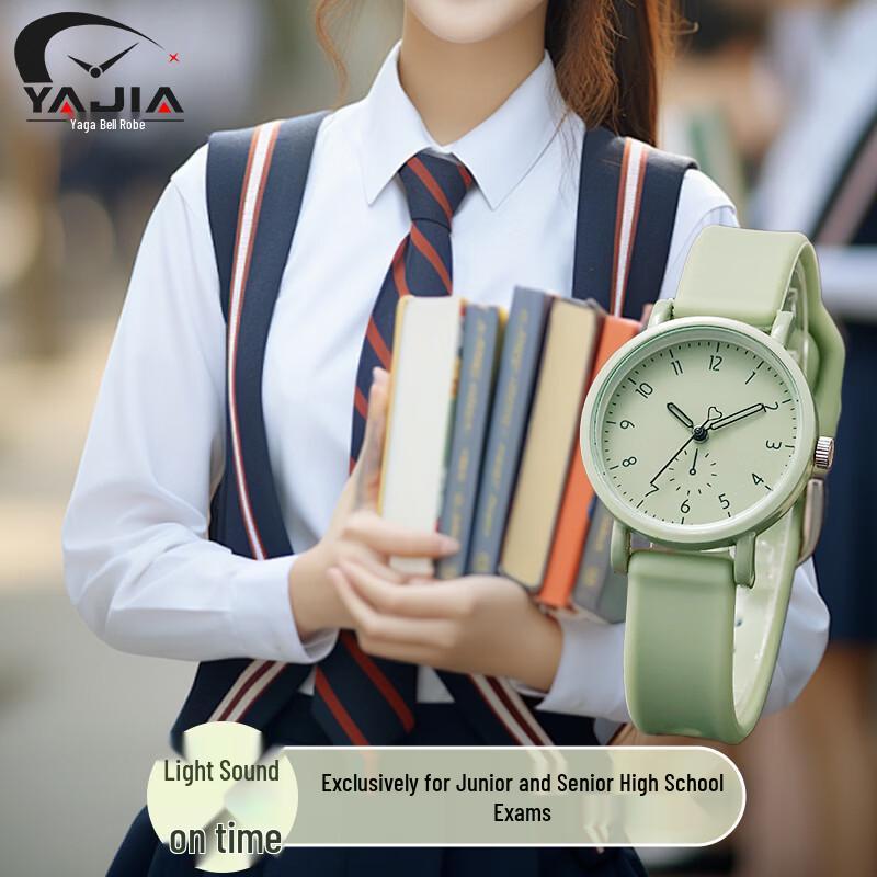 Yaga Analog Student Exam Watch