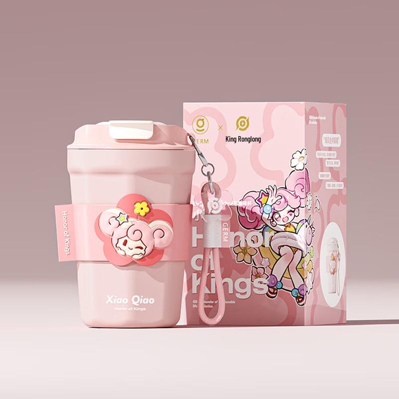 

Germ King of Glory Series Rhombus Coffee Mug