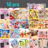 Creative Stationery Blind Box for Children - First Grader Gift & Primary Student Reward