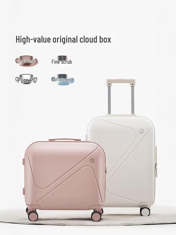 

OIWAS Cloud 24-inch Lightweight Travel Suitcase