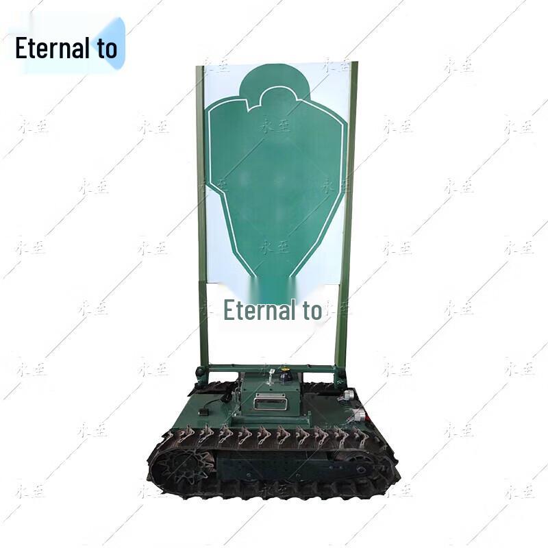 Yongzhi Smart Tracked Moving Target Robot