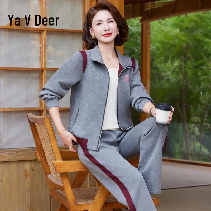 Женский свободный спортивный костюм Yalu 2XL