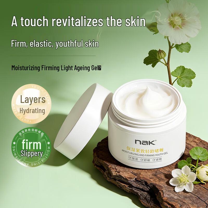 NAK Hydrating Firming Gel