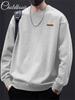 Men's Retro Trend Heavyweight Crewneck Sweatshirt - Spring/Autumn Versatile Loose Pullover.
