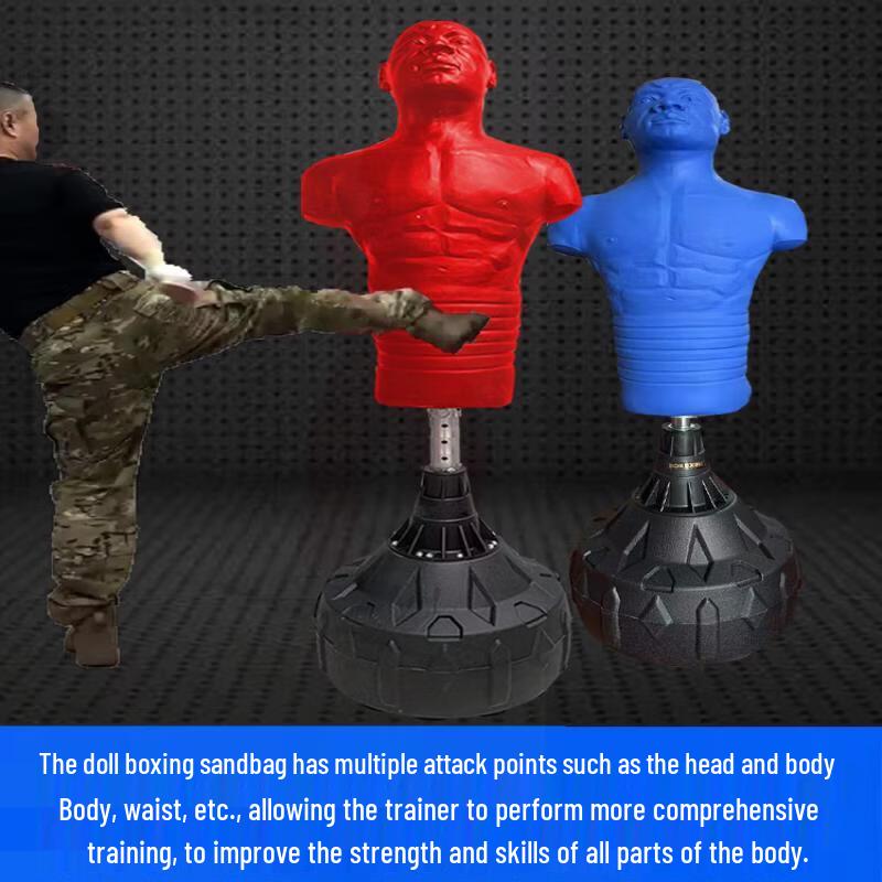 Jun Ding Ying G250 Professional Humanoid Boxing Sandbag