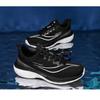 Running Shoes Versatile Men's Shoes Lightweight Comfortable Breathable Mesh Student Casual Shoes Shock-absorbing