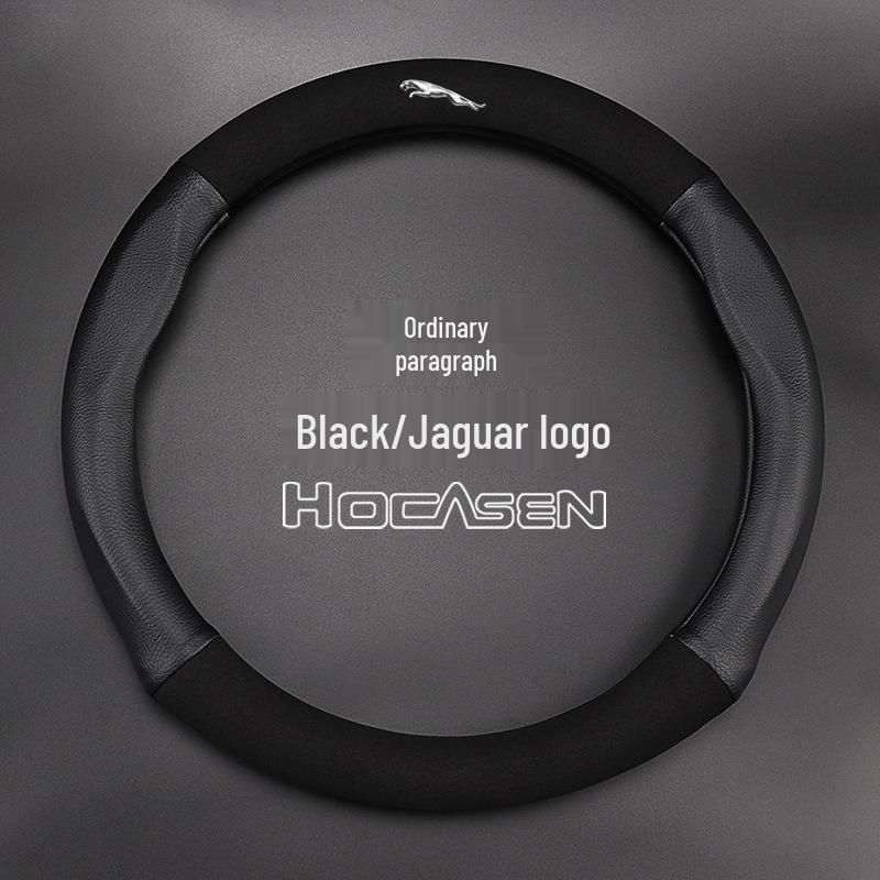 Semišový potah volantu Jaguar F-PACE/E-PACE - Ultratenký, celoroční