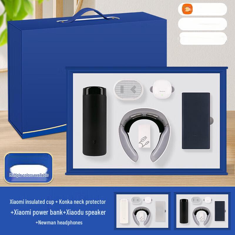 Premium Tech & Lifestyle Gift Set