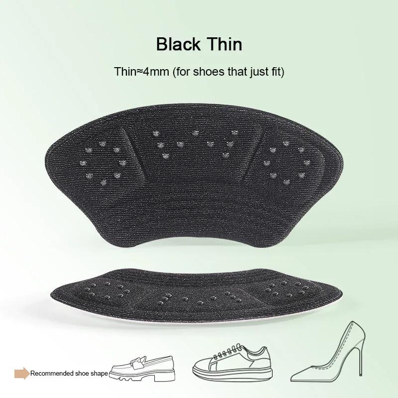 1Pair Heel Stickers Sports Casual Shoes Heel Protectors Shrinking Size Insoles Anti-wear Feet Shoe Pads Adjust Size Inserts