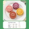Cute Animal Mid-Autumn Mooncake & Pastry Press Mold