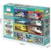Epoch 42/56/63 Piece Children's Puzzles Are Fast! Shinkansen (18.2 X 25.7 Cm) 62-014 3 Types of P...