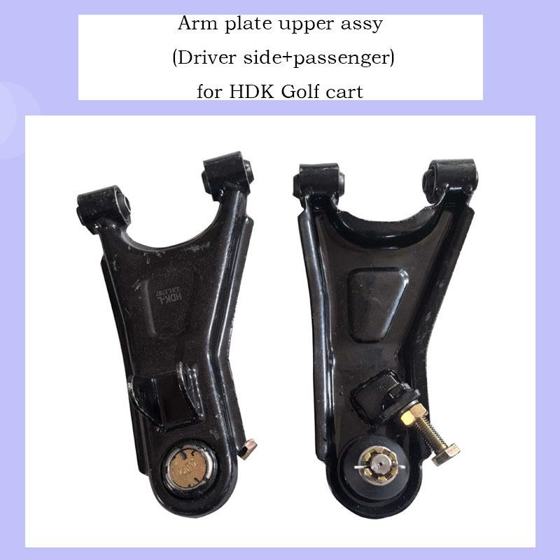 Arm Plate Upper Assembly, Driver Side + Passenger Side, for Hdk Golf Cart