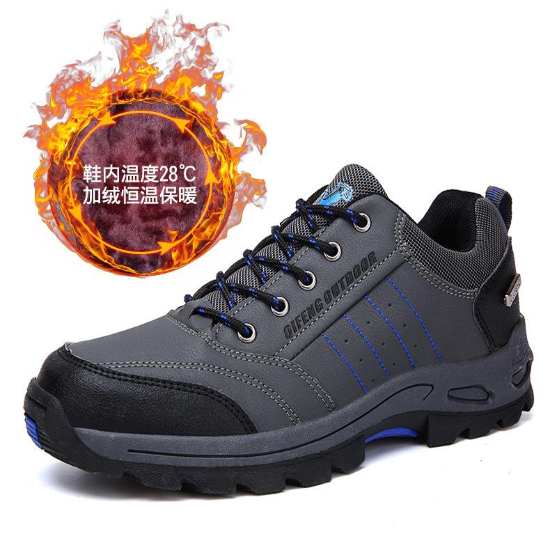 Autumn and Winter Large Size Low-top Mountaineering Men's Shoes Outdoor Sports Hiking Shoes Velvet Platform Casual Travel Shoes Men
