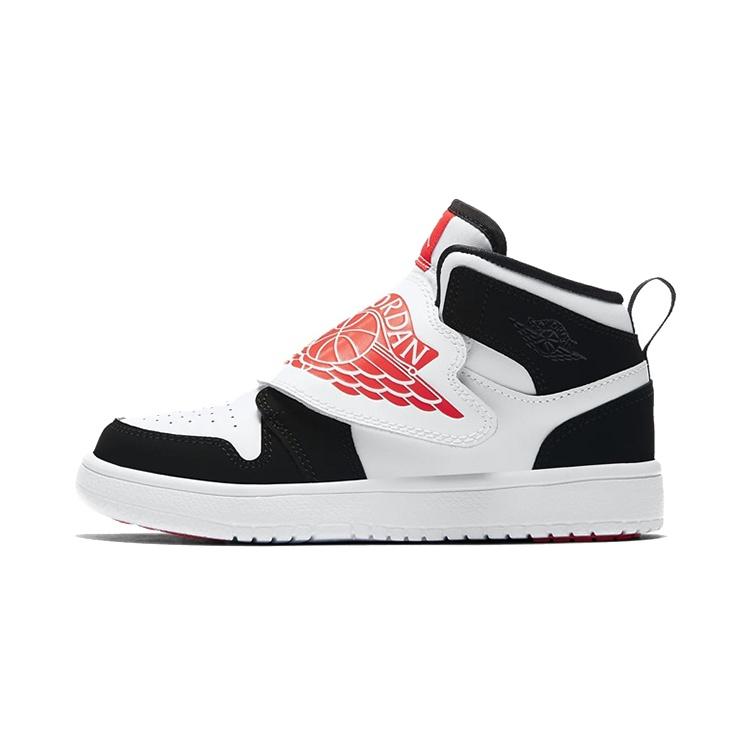 (PS) Sky Air Jordan 1 Infrared Kids BQ7197-101 EU 28