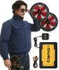 2026 Model Output 48V Fan Set with Two Adjustable Workwear for Extreme Heat [elemai] Fan-Equipped Workwear, Heat-Shielding -18°C, Ultra-High Modes,