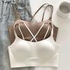 Japanese Summer Thin - Style Sports Backless Bra for Women, Push - Up, Anti - Peek, One - Piece Fixed Cup, Tank Top Style Underwear