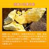 Savon Soufré Visage Savon Soufré Shanghai Contrôle du Sébum Adoucissant Pores Obstrués Barre de Savon Sûre Faible Irritation Pour Peau Mixte 130g Blanchissant