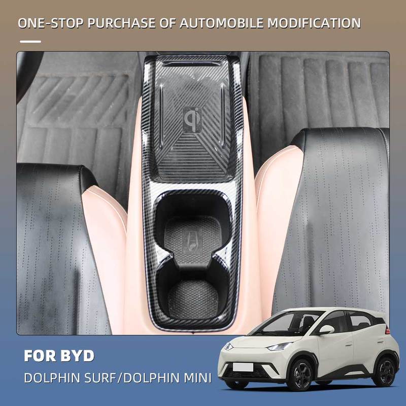 Auto Cup Holder Cover Trim for BYD Dolphin Mini Seagull Dolphin Surf 2024 2025 Imitation Carbon Fiber Interior Accessories