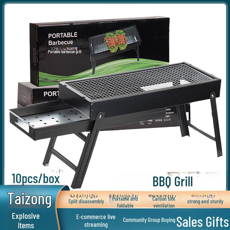 Portable Foldable Charcoal Grill for Outdoor Camping and BBQs