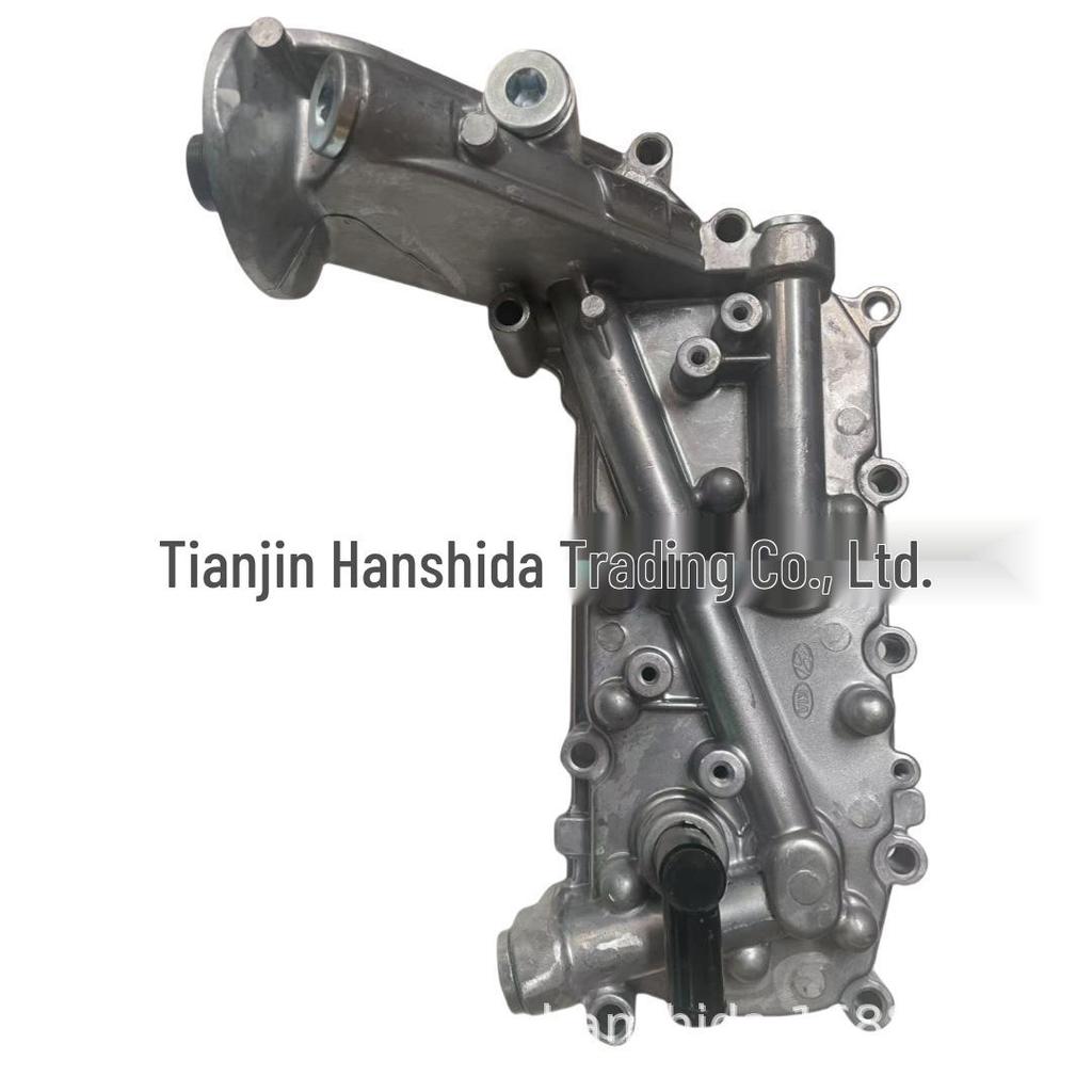264004A701 Oil Cooler Radiator for Hyundai/Kia Auto Parts