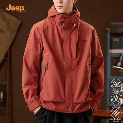 Men's Hooded Windbreaker Jacket