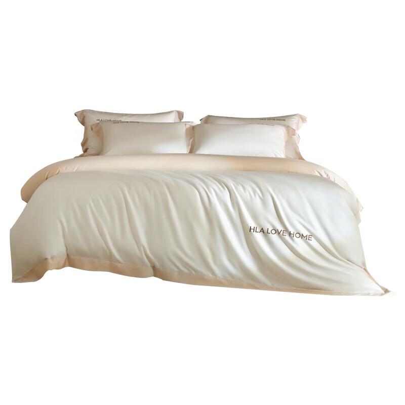 HLA Home Summer Air-Conditioning Quilt