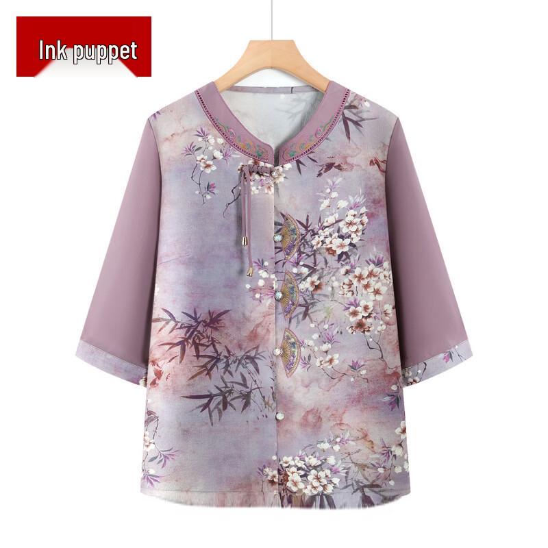 

New Chinese Style Mother s Summer Outfit XL