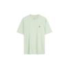 Calvin Klein logo-embroidered T-shirt 4RC275G