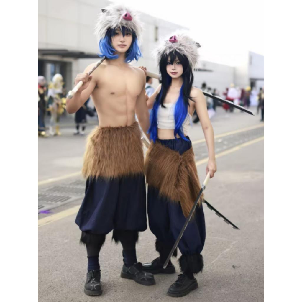 Anime Kimetsu No Yaiba Hashibira Inosuke Cosplay Kostüm Paket mit Hose, Kostüm, Demon Slayer Hose und Schürzenmasken