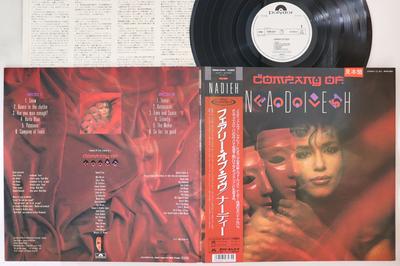 LP Record NADIEH  Company Of Fools 28MM0620PROMO POLYDOR 1988 Japan Obi Pop Used
