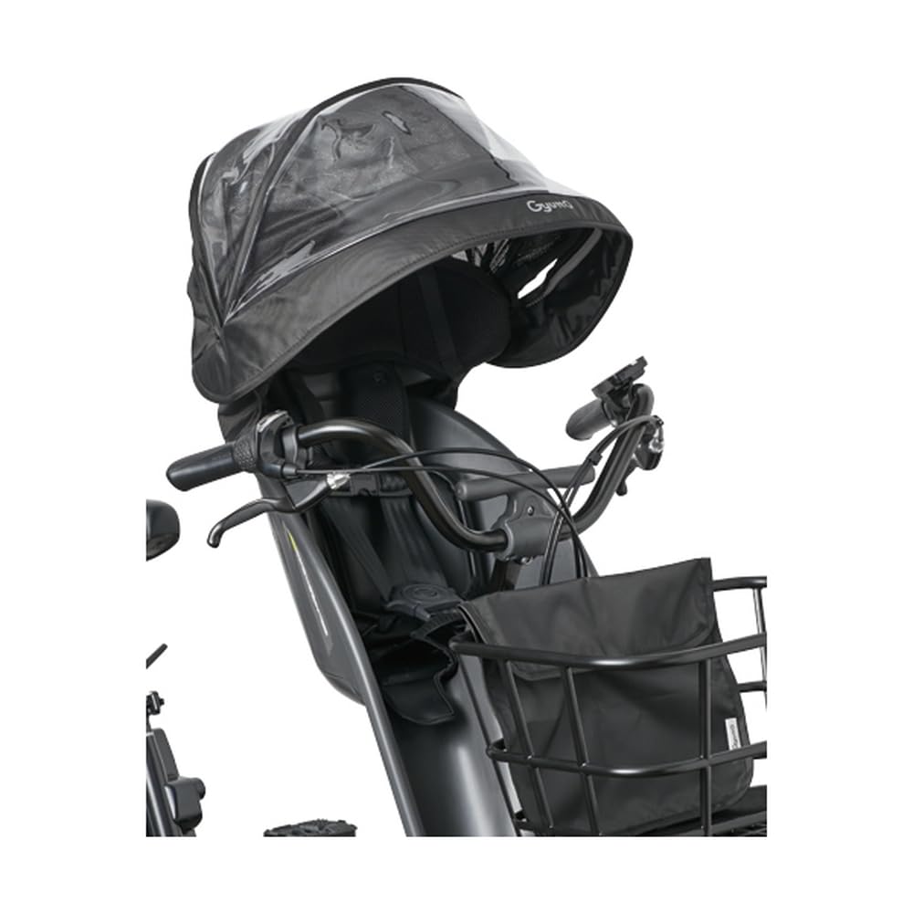 Panasonic Genuine Child Seat Rain Cover for Front Gyutkroom F for Front Seat NAR193 Black