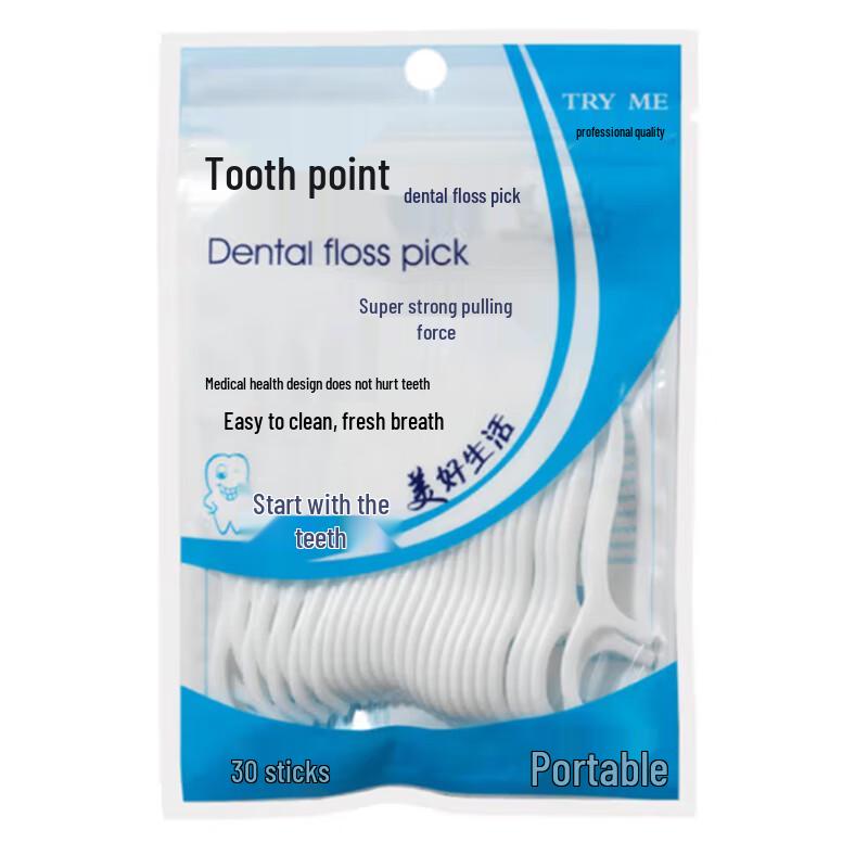 Chidian Portable Disposable Dental Floss Picks (20-Pack)