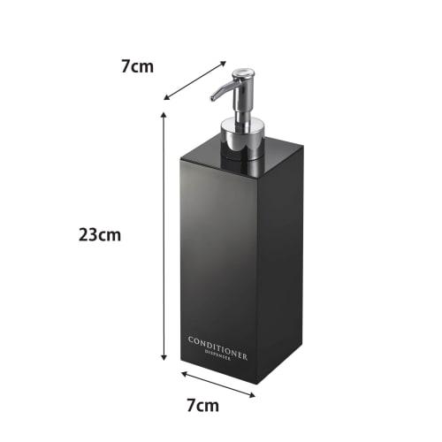 Yamazaki Jitsugyo Two-Way Dispenser, Square, Conditioner, Black, Approx. W7 X D7 X H23cm, Mist, 7894