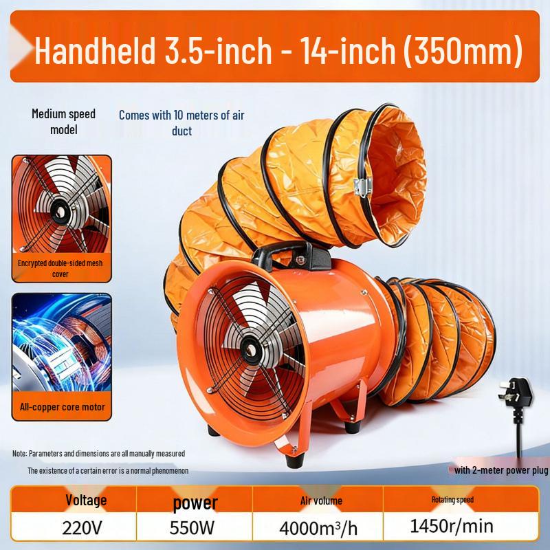 220V Portable Axial Exhaust Fan for Industrial and Household Ventilation