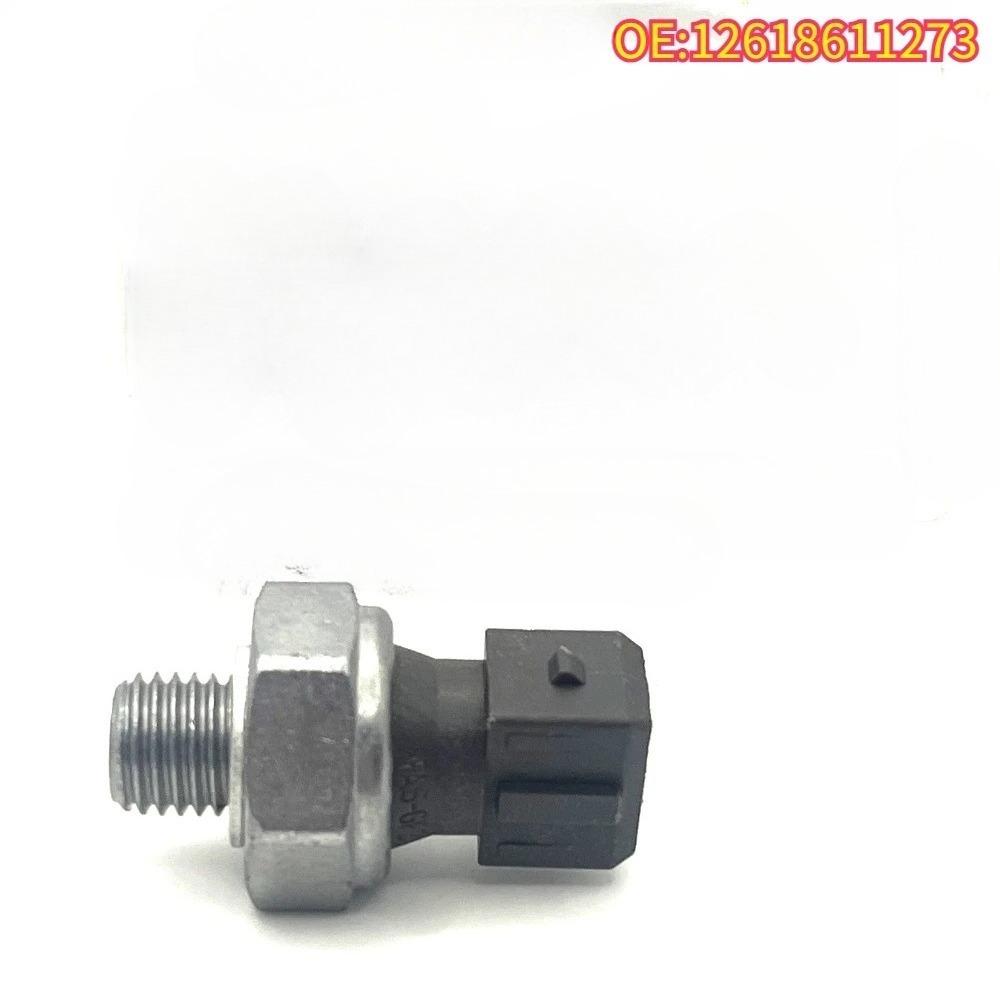 High Quality New For 12618611273 Engine Oil Pressure Switch for E30 E34 E36 E39 E46 12618611273