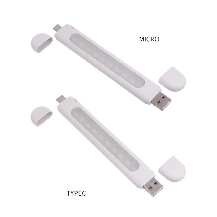 Usb LED Light 10 LED Beads TypeC Night Lamp Support Micro USB or UsbC for Car Computer and Power Banks