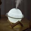 Planet Nachtlicht Luftbefeuchter 200ML Kapazität Leiser USB Mini-Luftbefeuchter mit Holzständer für Zuhause Büro Schlafzimmer Nachttischlampe Schreibtisch-Luftbefeuchter