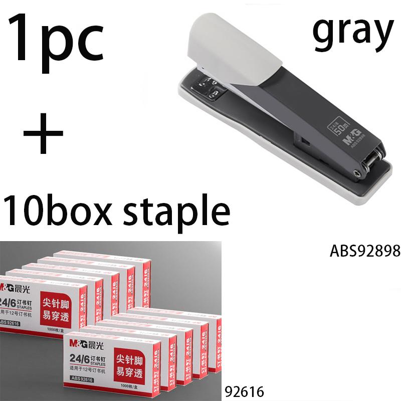 M&G Labor-saving Stapler, compatible with 24/6 staples, suitable for student crafts, office, finance, and document binding