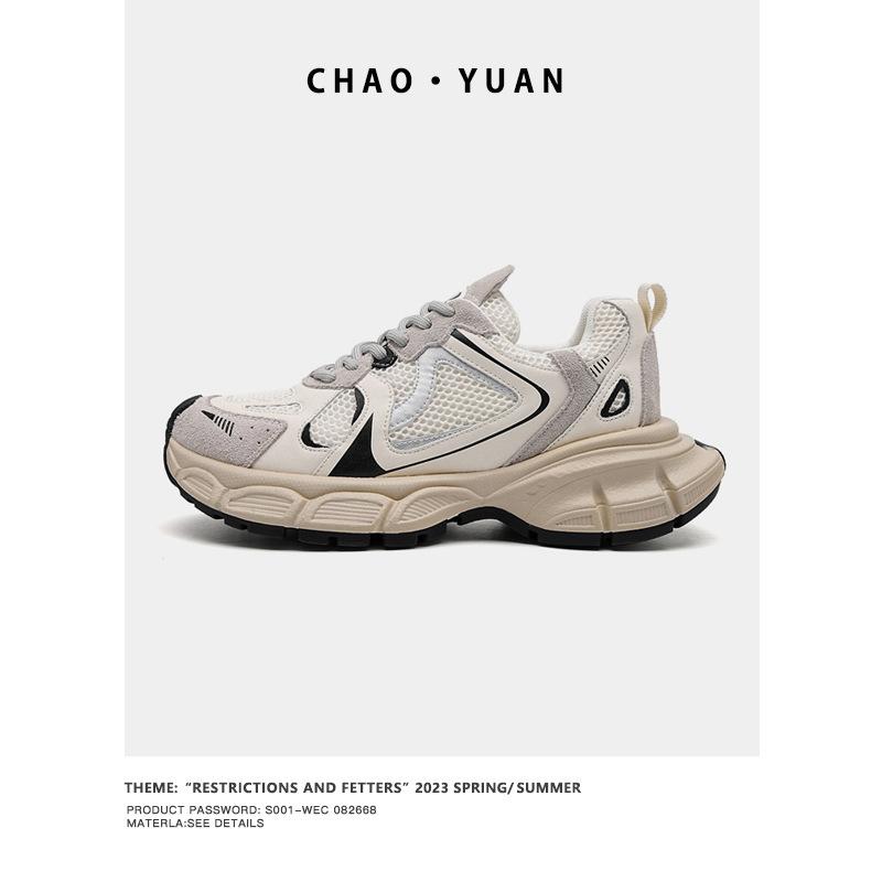 

Super yuan dad shoes women s autumn 2025 new breathable and wear-resistant low-top sports shoes casual mountaineering versatile women s shoes 35