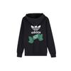 Adidas Originals Bodega Fzhood Logo Print Sport Hoodie Jacket Men Outerwear Black FP7701