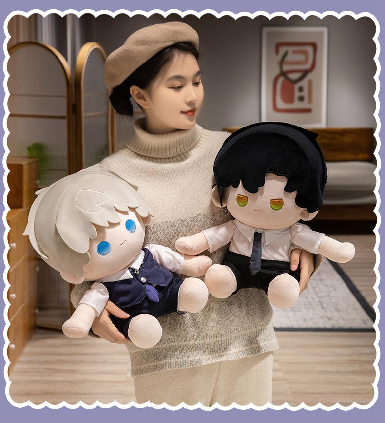 Love & Space Cotton Doll: Qi Yu Shen Xinghui Li Shen Qin Che Plush Pillow