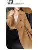Women's Double-Breasted Wool Overcoat - Extended Trench Coat for Autumn/Winter