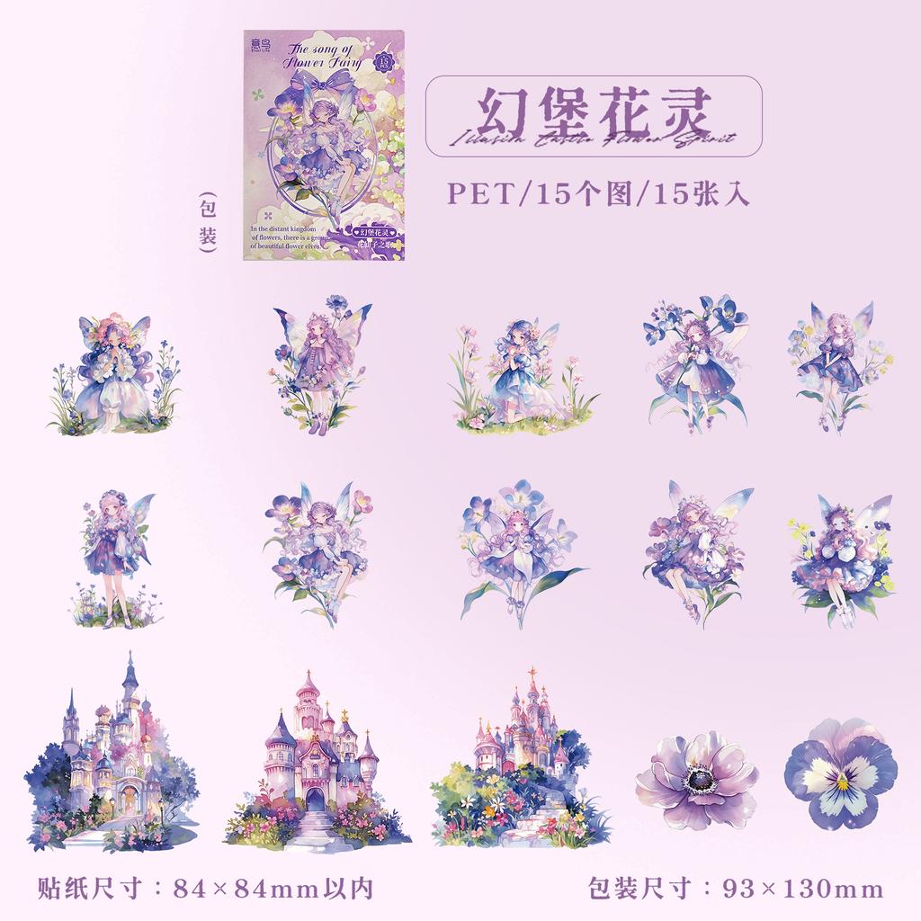 15pcs/pack Kawaii Stationery Stickers The Song of the Flower Fairy  Craft Scrapbooking Album Junk Journal Happy Planner Stickers